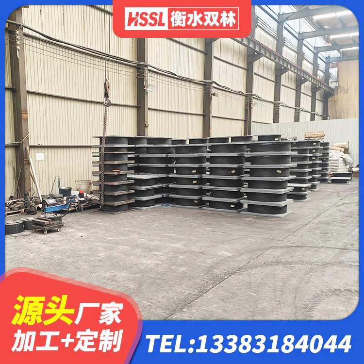 伊春房子减震支座源头工厂 伊春建筑隔震建筑的隔震支座厂家 伊春铅芯隔震支座价钱 伊春HDR1100隔震支座 - 第6张
