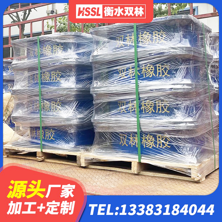 伊春铅芯隔震支座(LRB)多少钱 伊春LRB1000铅芯橡胶隔震支座厂家电话 伊春HDR500高阻尼橡胶支座什么价格 伊春建筑高阻尼高阻尼隔震支座 - 第2张