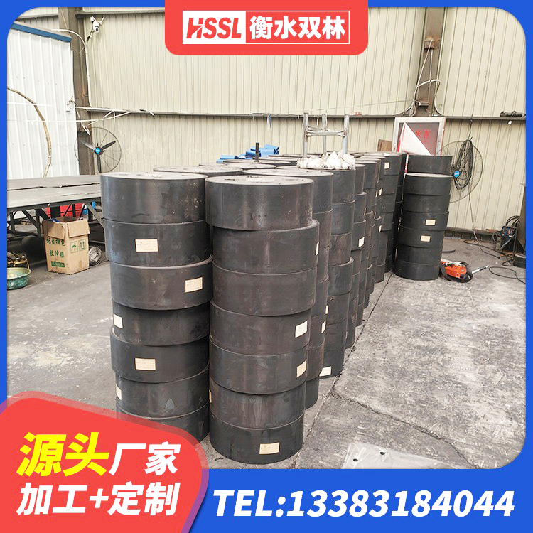 伊春建筑结构隔震橡胶支座厂家 伊春建筑隔振橡胶隔震支座 伊春HDR1200高阻尼隔震支座源头工厂 伊春抗震阻尼支座什么价格 - 第6张
