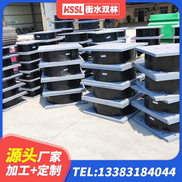 伊春HDR400橡胶支座 伊春建筑高阻尼橡胶隔震支座 伊春LRB900铅芯橡胶隔震支座生产厂家 伊春建筑天然隔震支座(LNR)厂家 - 第4张
