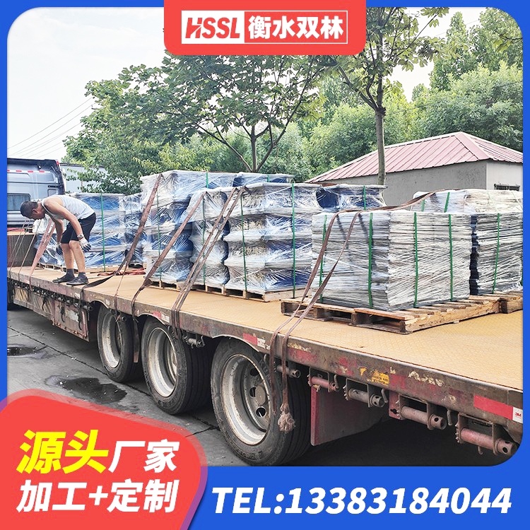 伊春建筑减震橡胶隔震支座厂商 伊春抗震减振支座厂家 伊春LNR橡胶支座D420多少钱 伊春LRB橡胶隔震支座厂家 - 第8张