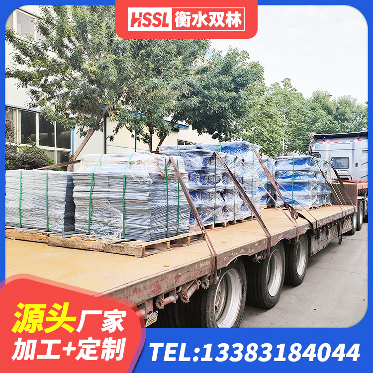 伊春建筑天然橡胶隔震支座厂家直销 伊春建筑橡胶隔震支座生产厂家 伊春建筑橡胶隔震支座LRB800源头工厂 伊春天然橡胶隔震支座LNR900源头工厂 - 第6张