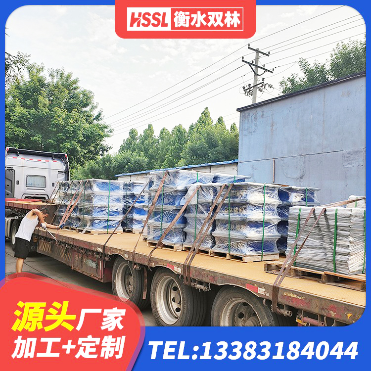 伊春铅芯隔震支座(LRB)多少钱 伊春LRB1000铅芯橡胶隔震支座厂家电话 伊春HDR500高阻尼橡胶支座什么价格 伊春建筑高阻尼高阻尼隔震支座 - 第7张