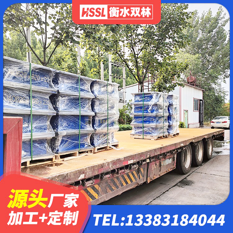 伊春建筑结构隔震橡胶支座厂家 伊春建筑隔振橡胶隔震支座 伊春HDR1200高阻尼隔震支座源头工厂 伊春抗震阻尼支座什么价格 - 第5张