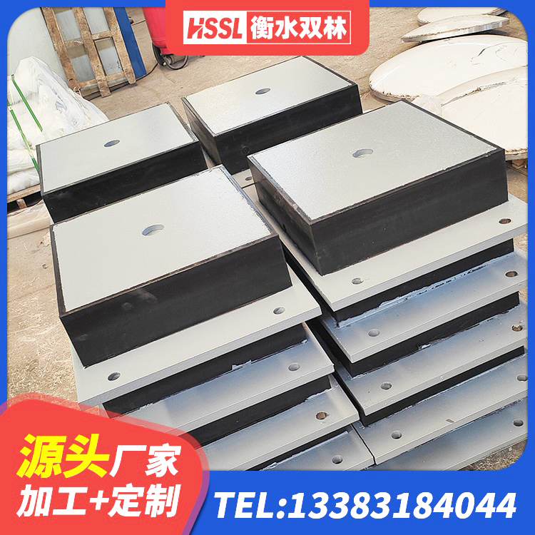 伊春房子减震支座源头工厂 伊春建筑隔震建筑的隔震支座厂家 伊春铅芯隔震支座价钱 伊春HDR1100隔震支座 - 第8张