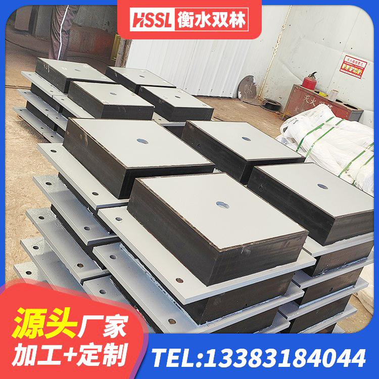 伊春HDR400橡胶支座 伊春建筑高阻尼橡胶隔震支座 伊春LRB900铅芯橡胶隔震支座生产厂家 伊春建筑天然隔震支座(LNR)厂家