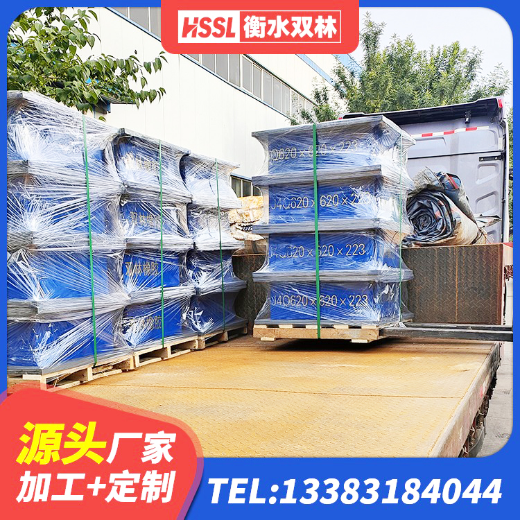 伊春隔震支座LNR800 伊春建筑高楼隔震支座 伊春LNR水平分散力支座生产厂家 伊春LNRD-300建筑橡胶隔震支座源头工厂 - 第4张