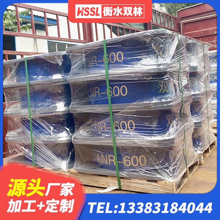 伊春LRB橡胶隔震支座600(II型) 伊春橡胶铅芯隔震支座厂家 伊春建筑防震支座生产厂家 伊春高阻尼建筑隔震支座生产厂家 - 第9张