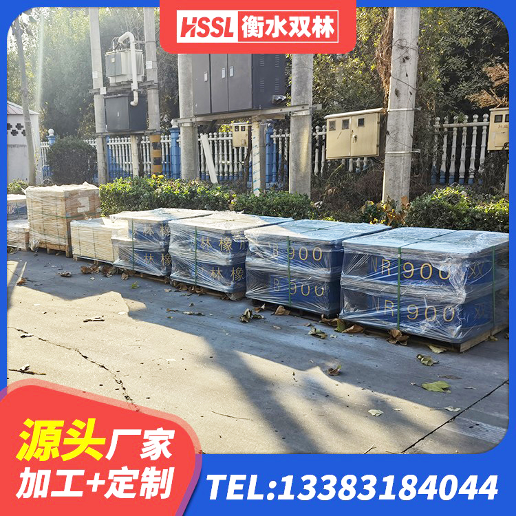 伊春铅芯隔震支座(LRB)多少钱 伊春LRB1000铅芯橡胶隔震支座厂家电话 伊春HDR500高阻尼橡胶支座什么价格 伊春建筑高阻尼高阻尼隔震支座 - 第3张