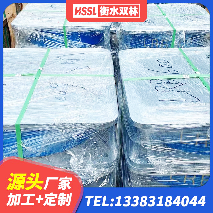 伊春房子减震支座源头工厂 伊春建筑隔震建筑的隔震支座厂家 伊春铅芯隔震支座价钱 伊春HDR1100隔震支座 - 第5张
