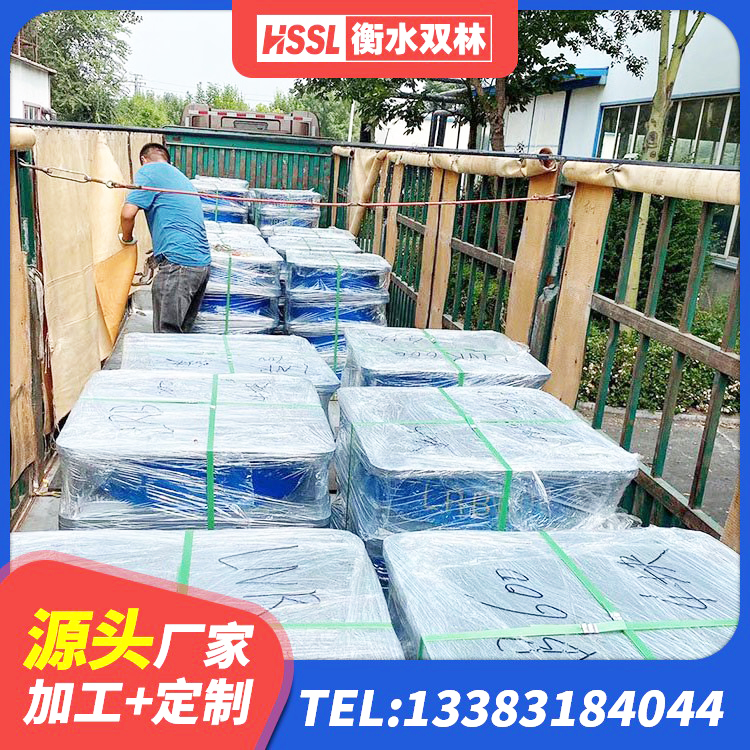 伊春建筑减震橡胶隔震支座厂商 伊春抗震减振支座厂家 伊春LNR橡胶支座D420多少钱 伊春LRB橡胶隔震支座厂家