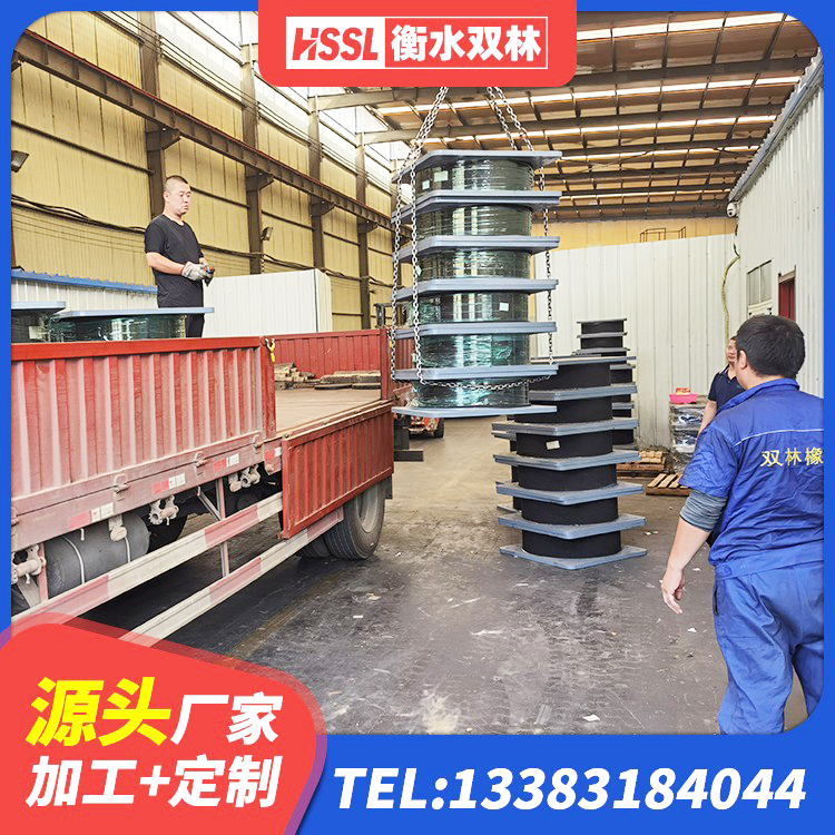 伊春隔震支座LNR800 伊春建筑高楼隔震支座 伊春LNR水平分散力支座生产厂家 伊春LNRD-300建筑橡胶隔震支座源头工厂 - 第9张