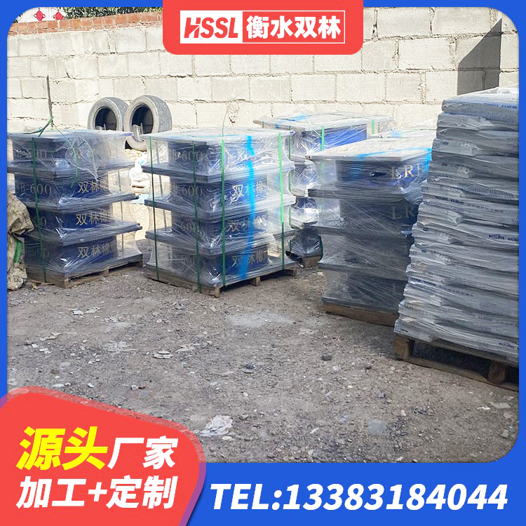 伊春非连续端铅芯隔震支座厂家 伊春LRB700铝芯橡胶隔震支座厂家 伊春隔震支座制造商源头工厂 伊春Y4Q铅芯橡胶隔震支座多少钱 - 第7张