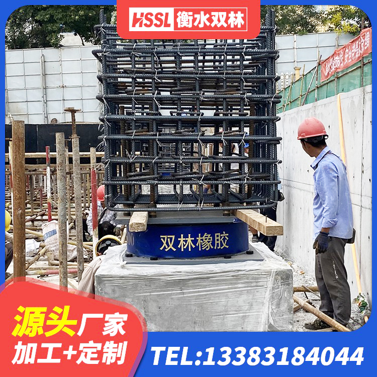 伊春LNR(H)-D620X179橡胶隔震支座厂家 伊春橡胶隔震支座LRB1300源头工厂 伊春建筑工程隔震支座源头工厂 伊春叠层隔震支座价格 - 第6张