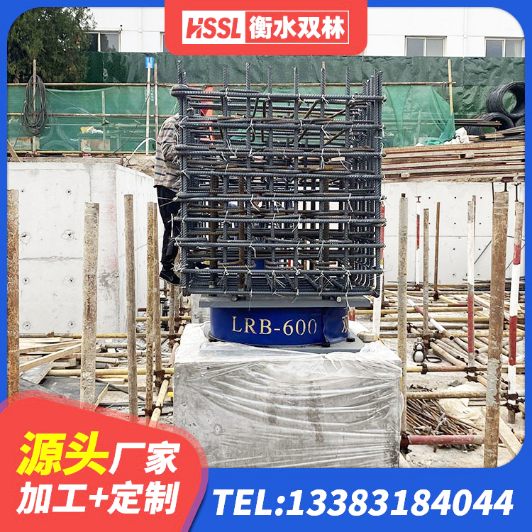 伊春铅芯隔震隔震支座生产厂家 伊春HDR1200橡胶隔震支座生产厂家 伊春LNR水平力分散力型隔震支座源头工厂 伊春LNR1100天然橡胶隔震支座 - 第8张