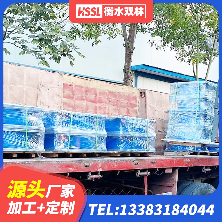 伊春LNR1400支座厂家 伊春建筑叠层橡胶减震支座生产厂家 伊春LRB1400铅芯橡胶隔震支座厂家电话 伊春隔震支座定制生产厂家 - 第2张