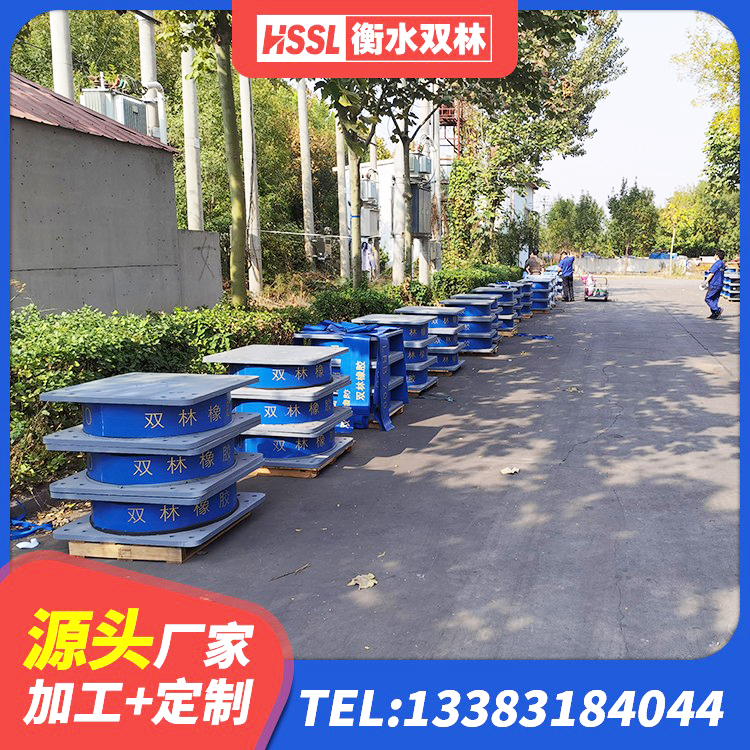 伊春隔震支座I型生产厂家 伊春隔震层隔震支座厂家 伊春LNR1300橡胶隔震支座什么价格 伊春LNR900天然橡胶支座