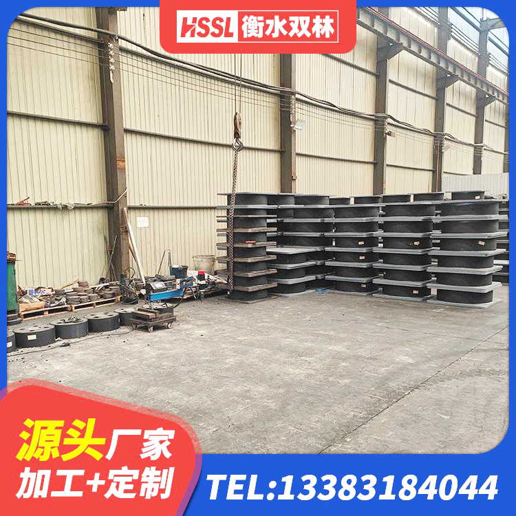 伊春隔震支座I型生产厂家 伊春隔震层隔震支座厂家 伊春LNR1300橡胶隔震支座什么价格 伊春LNR900天然橡胶支座 - 第3张