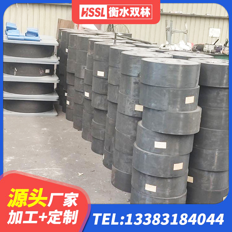 伊春LRB橡胶隔震支座600(II型) 伊春橡胶铅芯隔震支座厂家 伊春建筑防震支座生产厂家 伊春高阻尼建筑隔震支座生产厂家 - 第7张