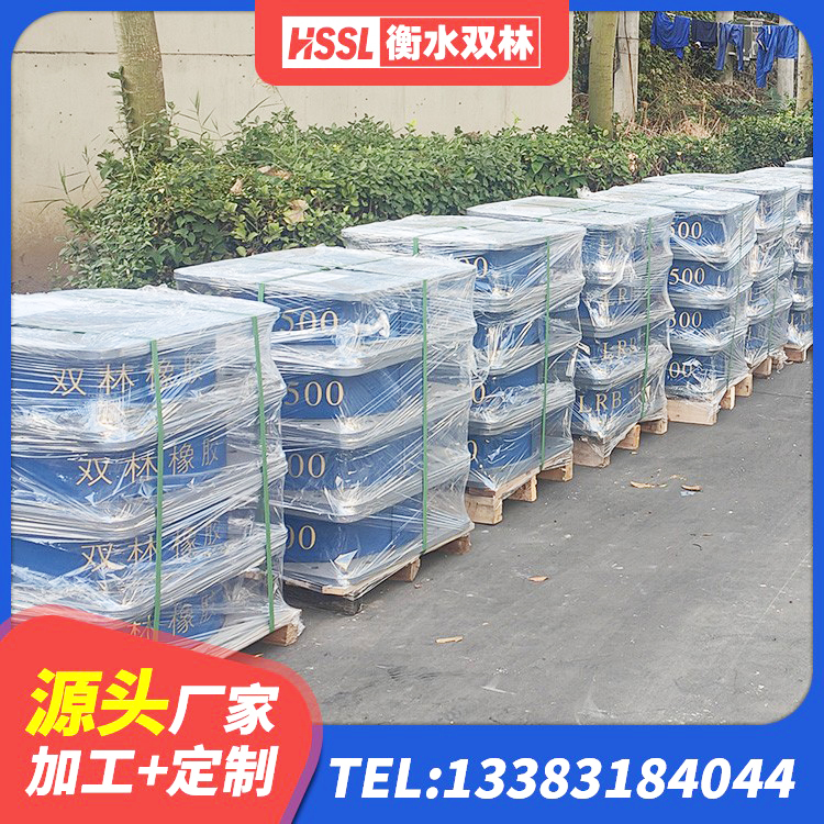 伊春隔震支座LNR800 伊春建筑高楼隔震支座 伊春LNR水平分散力支座生产厂家 伊春LNRD-300建筑橡胶隔震支座源头工厂 - 第7张