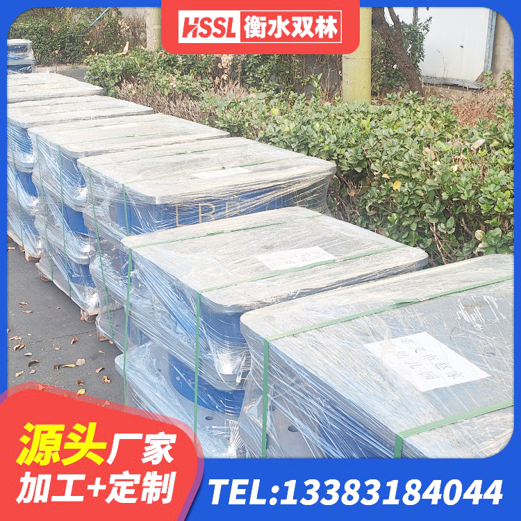 伊春建筑减震橡胶隔震支座厂商 伊春抗震减振支座厂家 伊春LNR橡胶支座D420多少钱 伊春LRB橡胶隔震支座厂家 - 第3张