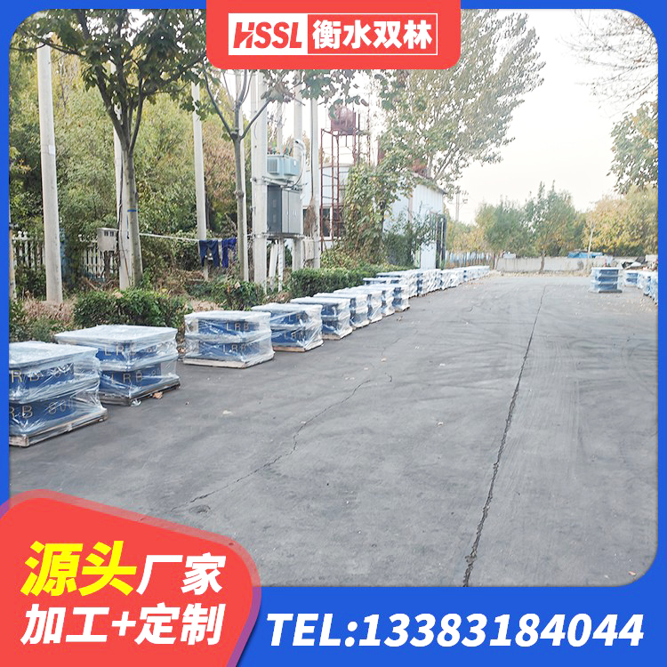 伊春叠层橡胶减震支座源头工厂 伊春LNR600天然橡胶隔震支座源头工厂 伊春抗震减震支座厂家电话 伊春LNR600建筑橡胶隔震支座什么价格 - 第3张