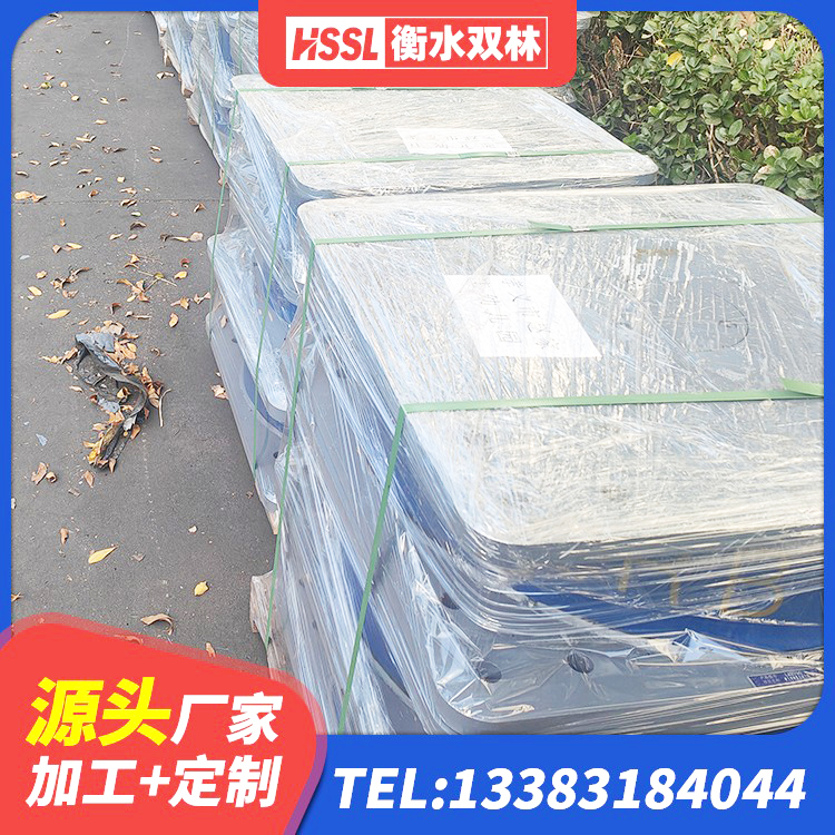 伊春房屋建筑建筑隔震支座生产厂家 伊春HDR300橡胶隔震支座厂家 伊春建筑方形隔震支座 伊春HDR1300高阻尼橡胶支座厂家电话 - 第9张