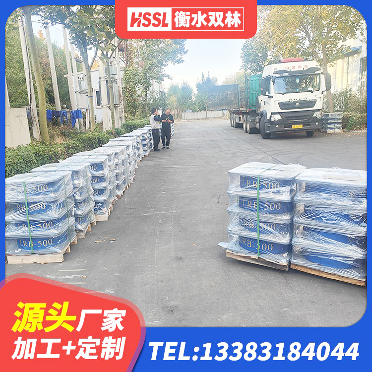 伊春HDR600高阻尼橡胶隔震支座多少钱 伊春建筑水平力隔震支座生产厂家 伊春高阻尼隔震锁定支座 伊春隔震支座LNR300