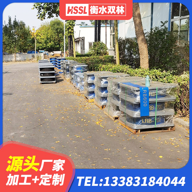 伊春建筑减震橡胶隔震支座厂商 伊春抗震减振支座厂家 伊春LNR橡胶支座D420多少钱 伊春LRB橡胶隔震支座厂家 - 第4张