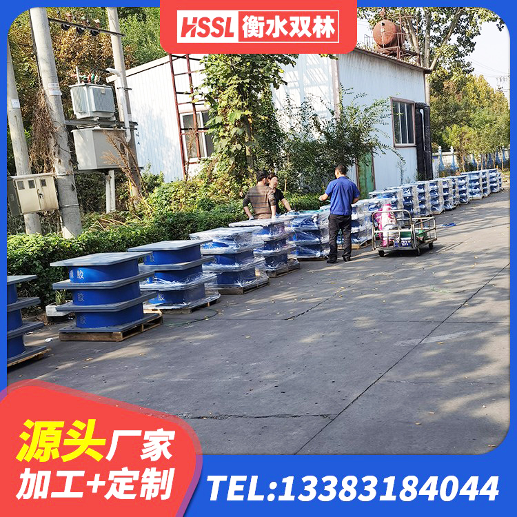伊春建筑橡胶隔震支座供应商 伊春厚叠层橡胶支座 伊春LNR1100支座源头工厂 伊春铅芯叠层橡胶隔震支座多少钱