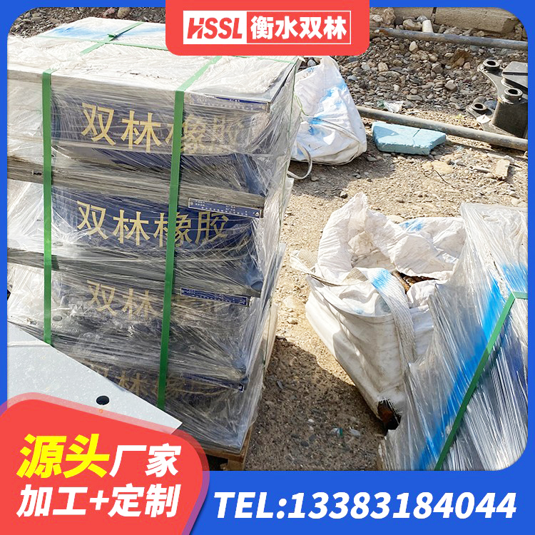 伊春非连续端铅芯隔震支座厂家 伊春LRB700铝芯橡胶隔震支座厂家 伊春隔震支座制造商源头工厂 伊春Y4Q铅芯橡胶隔震支座多少钱 - 第4张