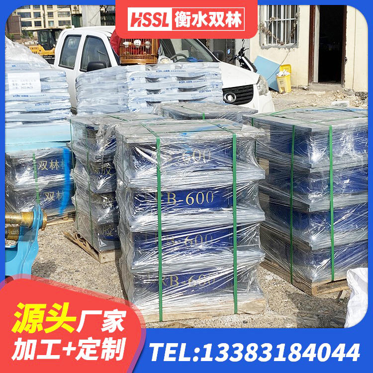 伊春隔震支座LRB700厂家 伊春LNR橡胶支座什么价格 伊春工程叠层橡胶隔震支座生产厂家 伊春JG/T118-2018建筑隔震橡胶支座 - 第5张